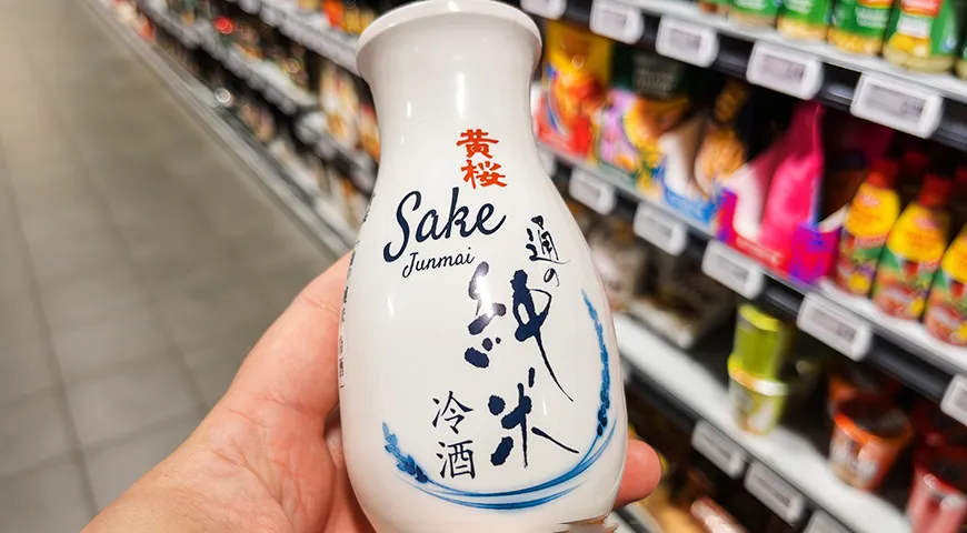 Jaapani sake on kõige kuulsam riisivein